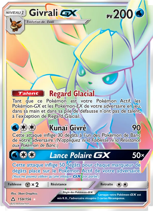 Givrali GX Ultra-Prisme 159/156