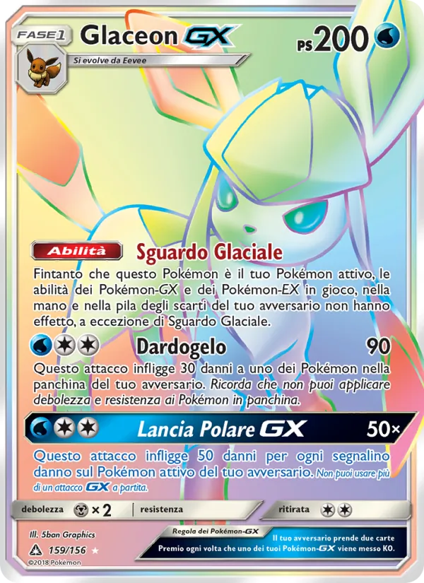 Glaceon GX Ultraprisma 159/156