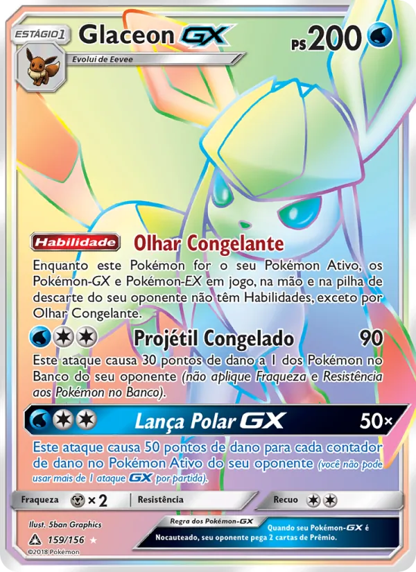 Glaceon GX Ultra Prisma 159/156