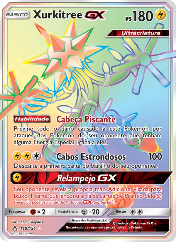 Xurkitree GX Ultra Prisma 160/156