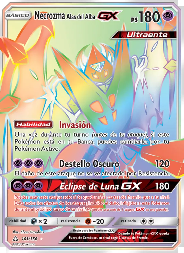 Necrozma Alas del Alba GX Ultraprisma 161/156