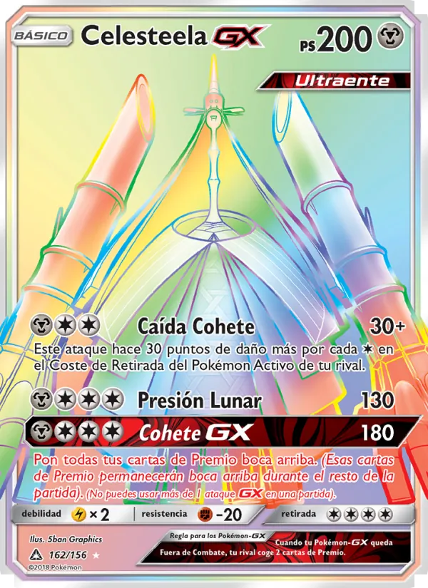 Celesteela GX Ultraprisma 162/156