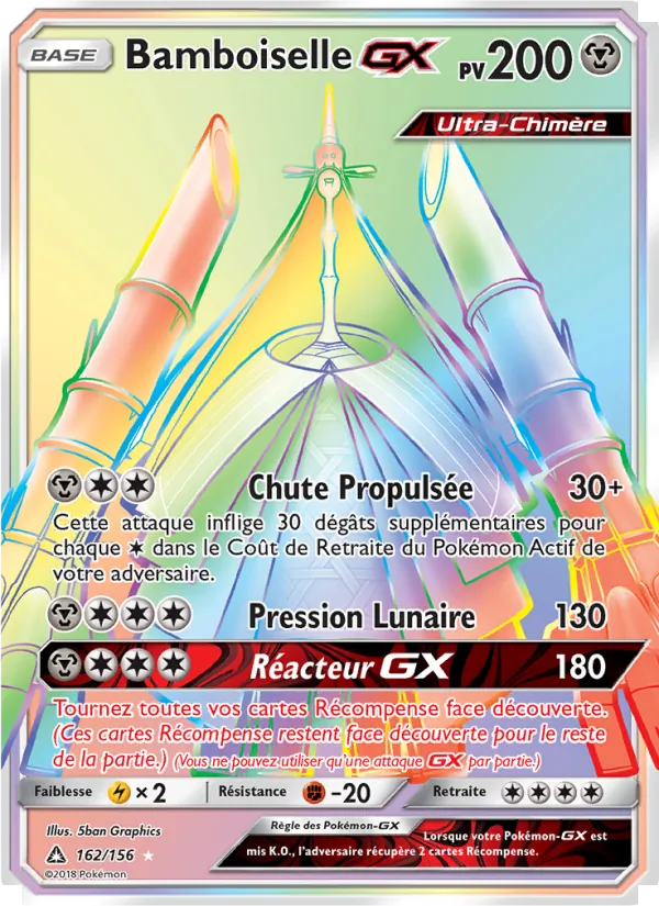 Bamboiselle GX Ultra-Prisme 162/156