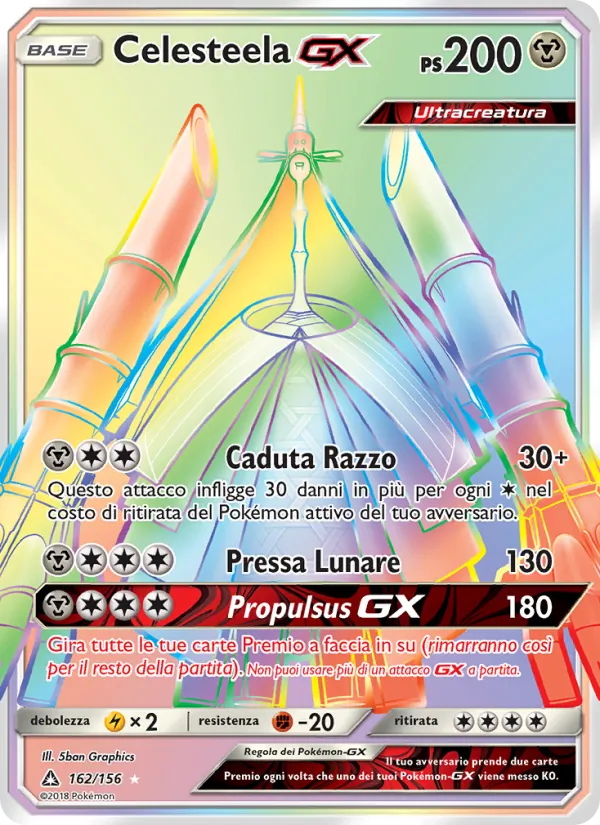 Celesteela GX Ultraprisma 162/156