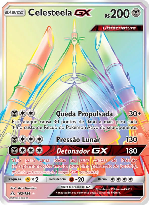 Celesteela GX Ultra Prisma 162/156