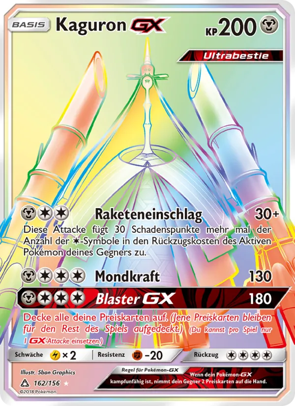 Kaguron GX Ultra-Prisma 162/156