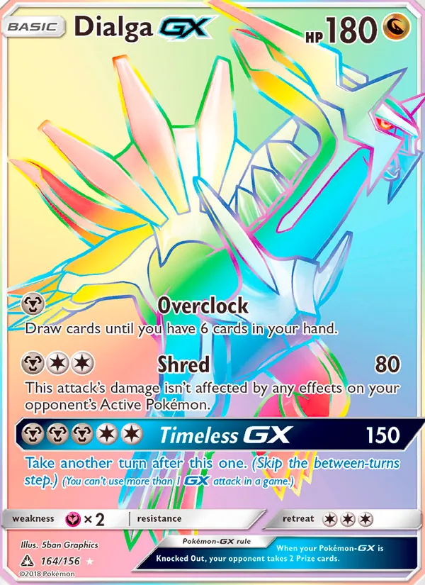 Dialga GX Ultra Prism 164/156