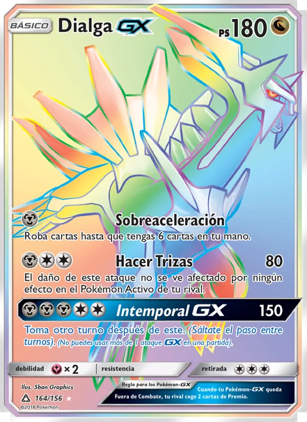 Dialga GX Ultraprisma 164/156
