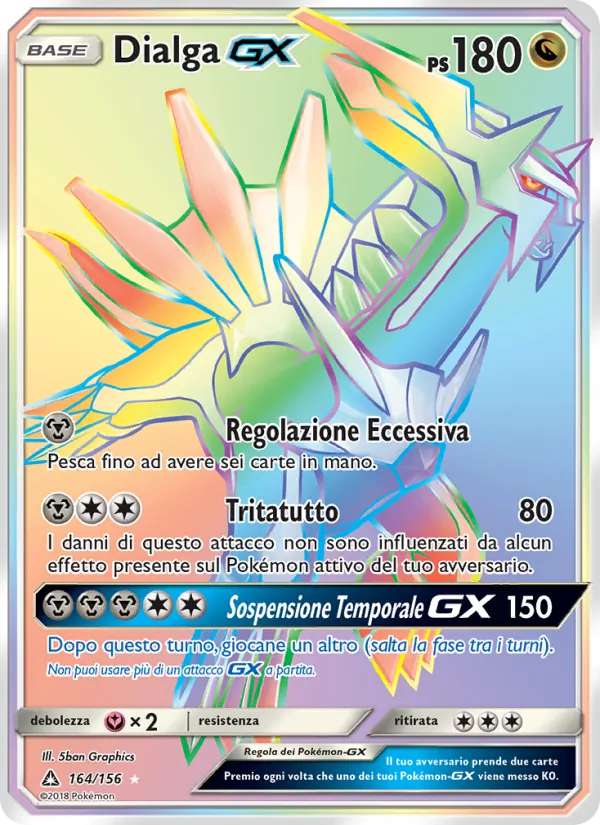 Dialga GX Ultraprisma 164/156