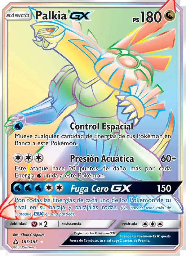 Palkia GX Ultraprisma 165/156