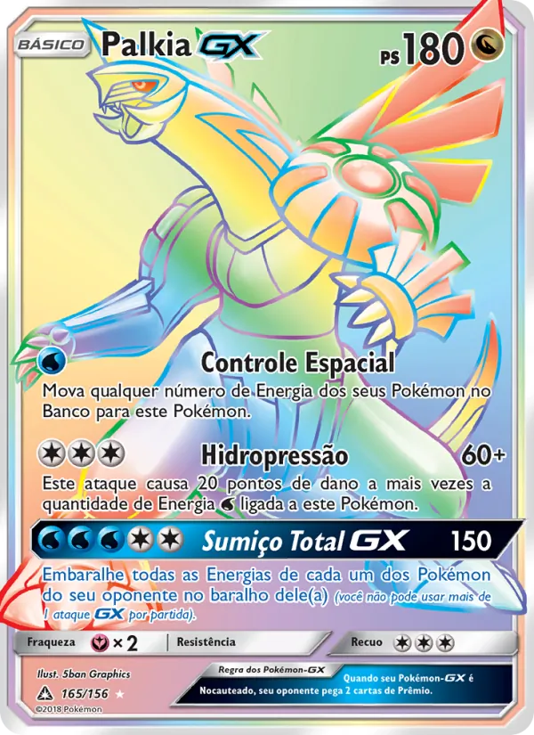 Palkia GX Ultra Prisma 165/156