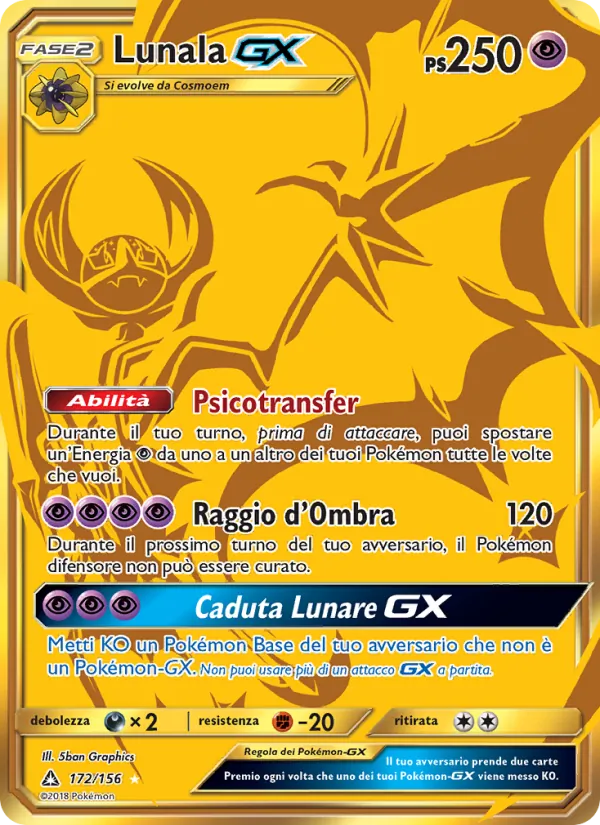 Lunala GX Ultraprisma 172/156