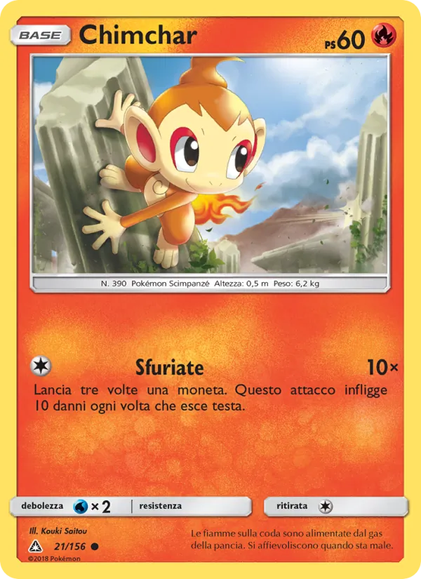 Chimchar Ultraprisma 21/156