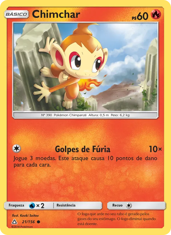 Chimchar Ultra Prisma 21/156