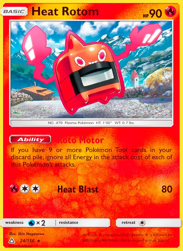 Heat Rotom Ultra Prism 24/156