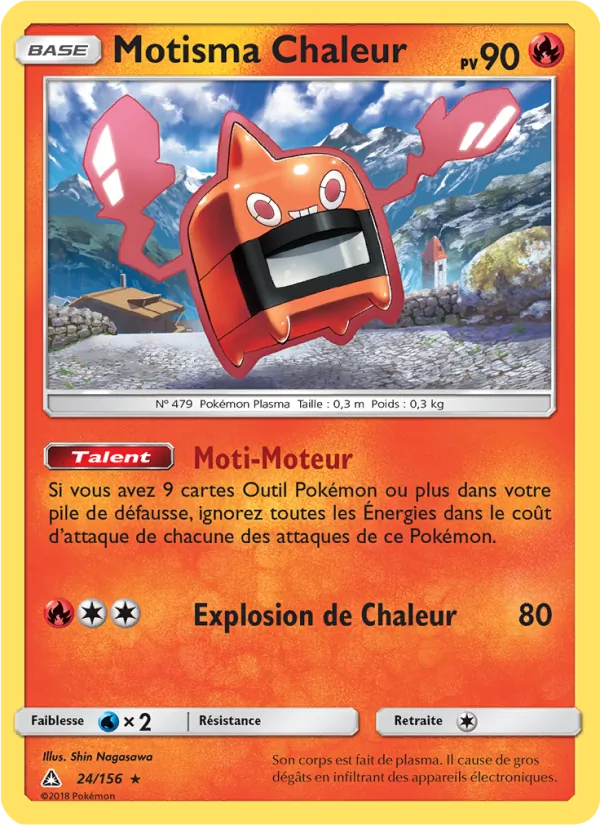Motisma Chaleur Ultra-Prisme 24/156