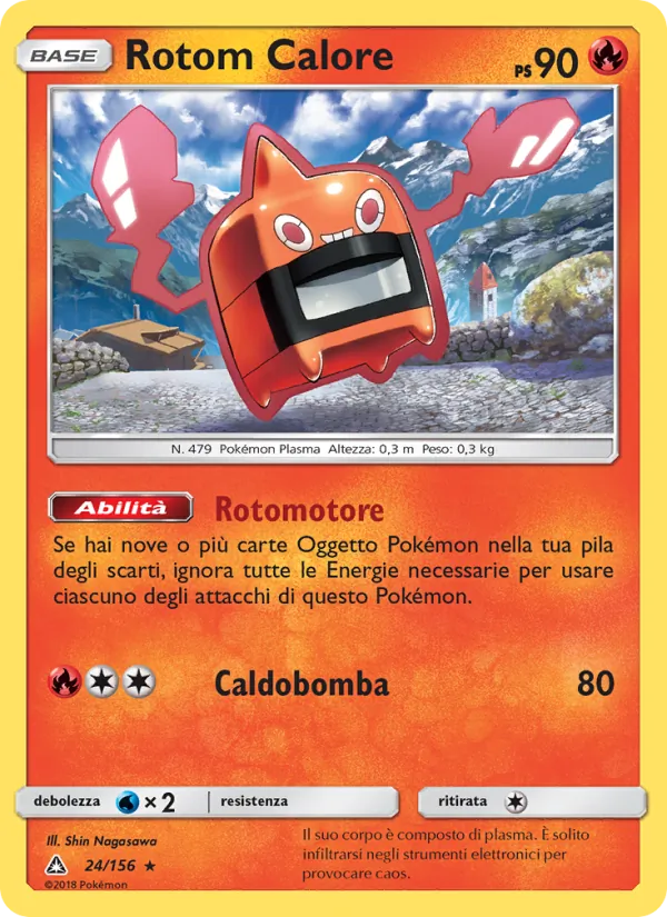 Rotom Calore Ultraprisma 24/156