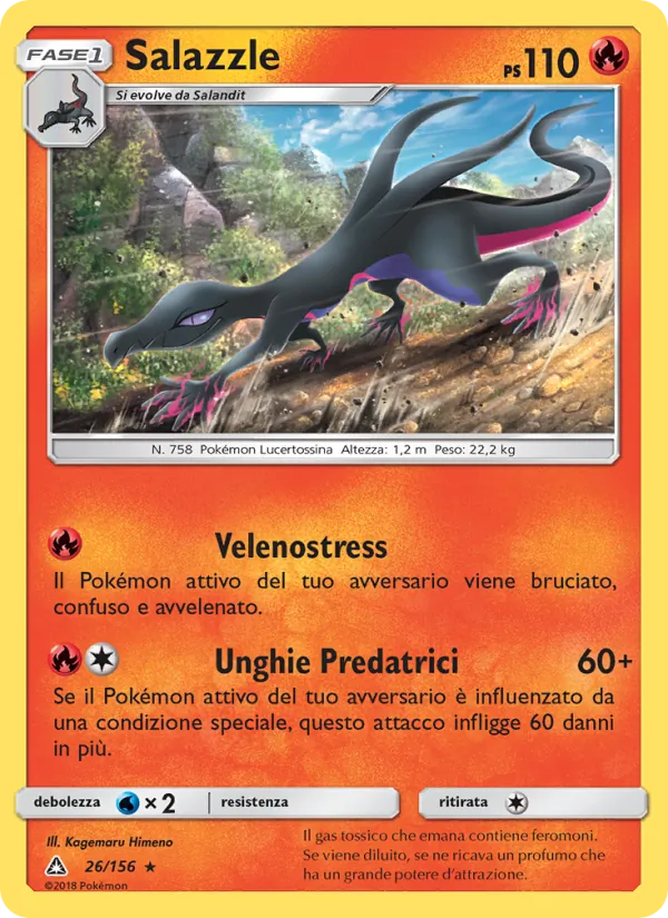 Salazzle Ultraprisma 26/156