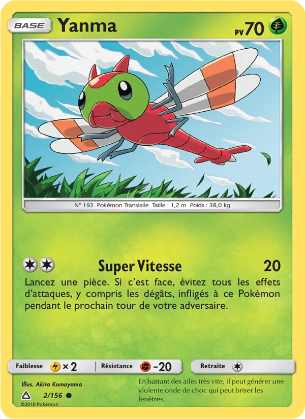 Yanma Ultra-Prisme 2/156