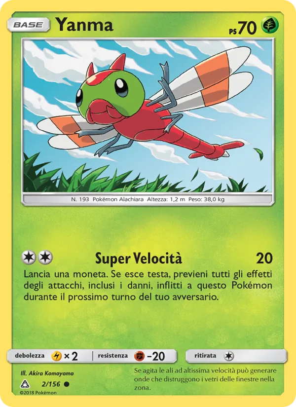 Yanma Ultraprisma 2/156