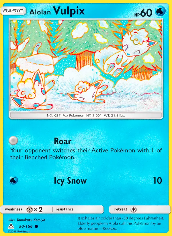 Alolan Vulpix Ultra Prism 30/156