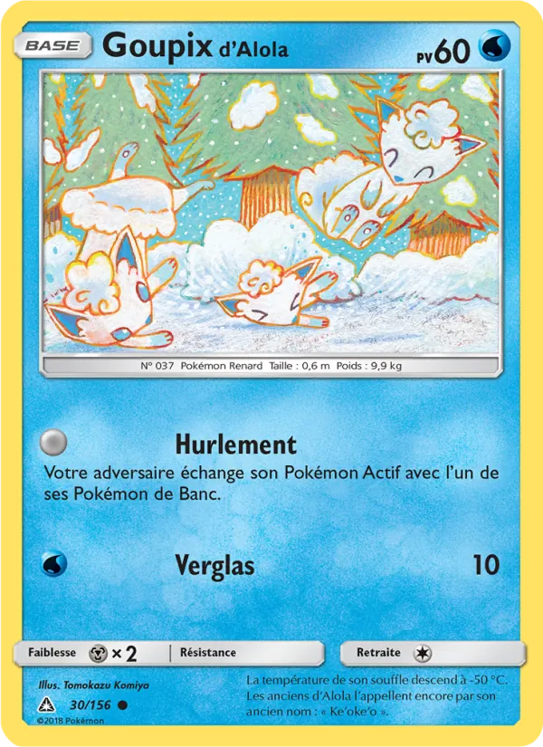 Goupix d’Alola Ultra-Prisme 30/156