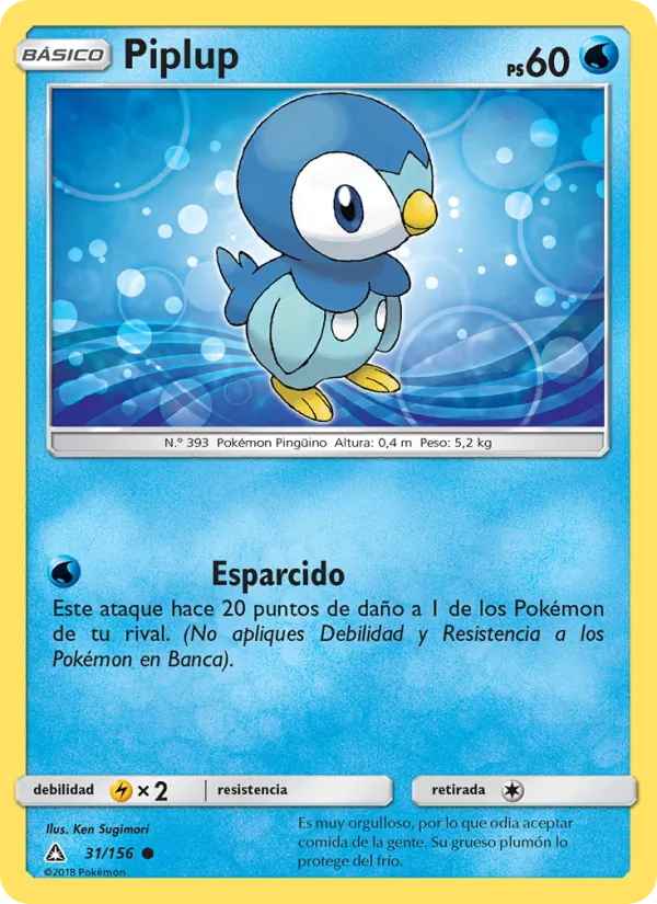 Piplup Ultraprisma 31/156