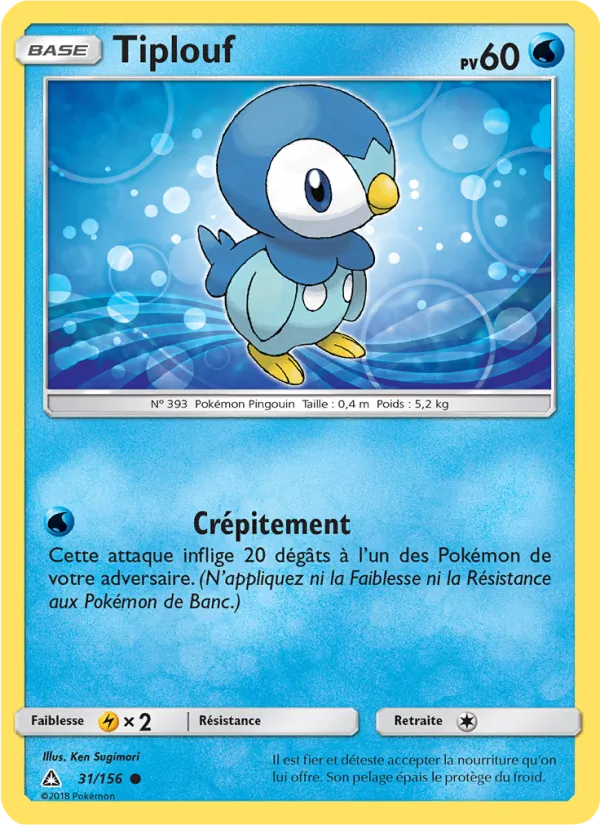 Tiplouf Ultra-Prisme 31/156