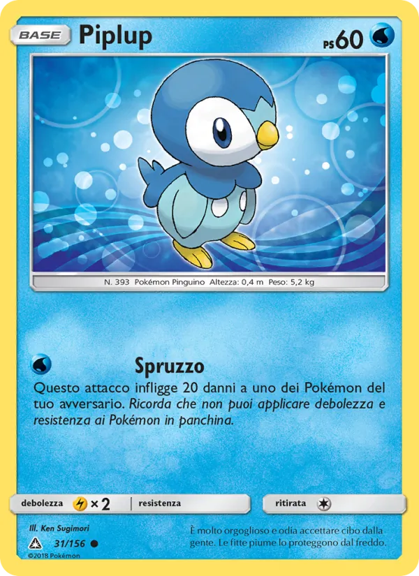 Piplup Ultraprisma 31/156