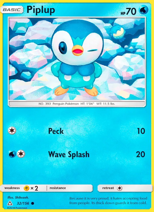 Piplup Ultra Prism 32/156
