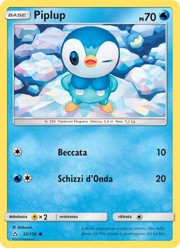 Piplup Ultraprisma 32/156