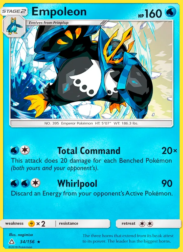 Empoleon Ultra Prism 34/156
