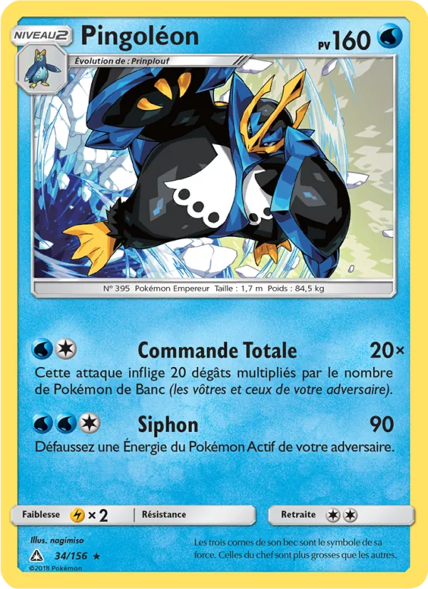 Pingoléon Ultra-Prisme 34/156