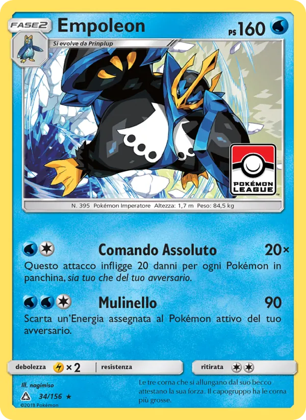 Empoleon Ultraprisma 34/156