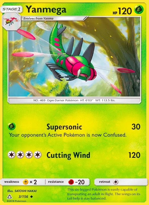 Yanmega Ultra Prism 3/156