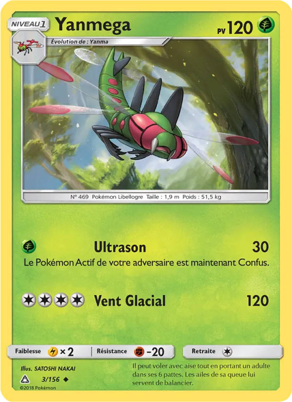 Yanmega Ultra-Prisme 3/156