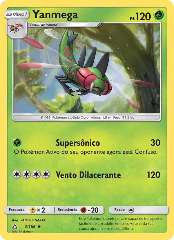 Yanmega Ultra Prisma 3/156