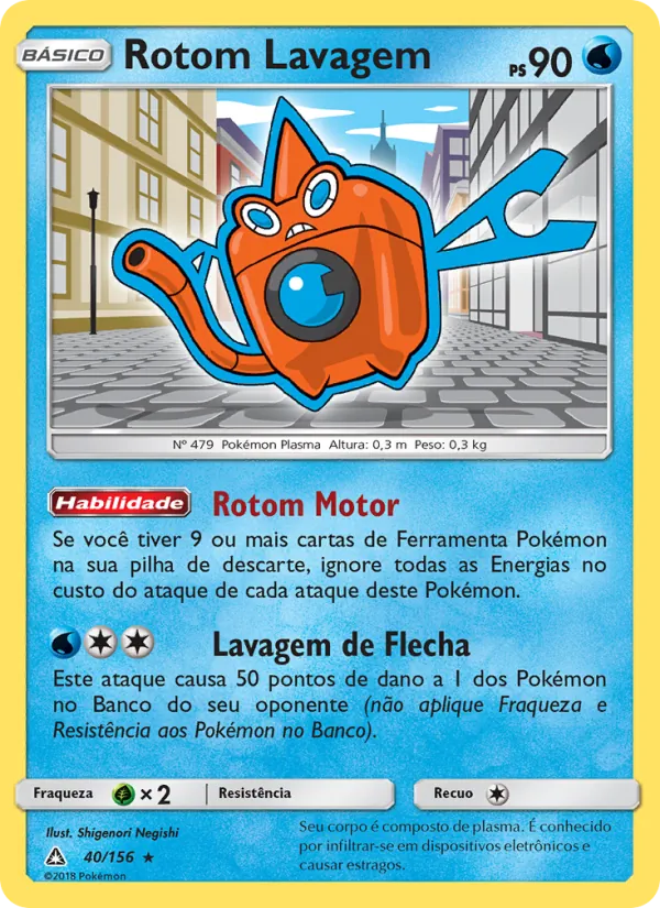 Rotom Lavagem Ultra Prisma 40/156