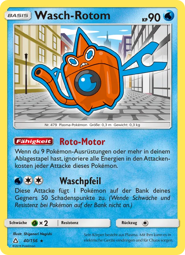 Wasch-Rotom Ultra-Prisma 40/156
