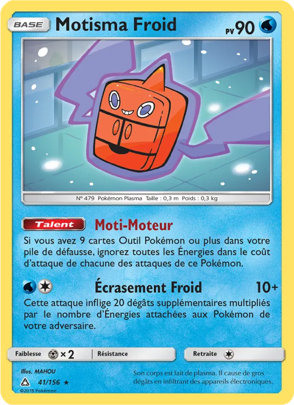 Motisma Froid Ultra-Prisme 41/156