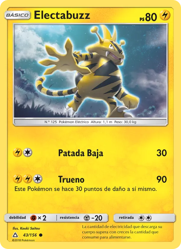 Electabuzz Ultraprisma 43/156