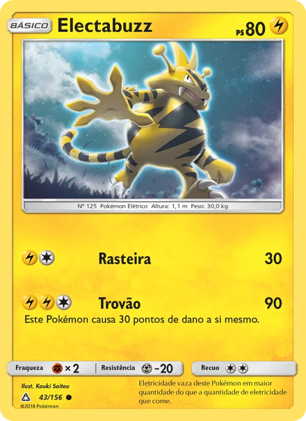 Electabuzz Ultra Prisma 43/156