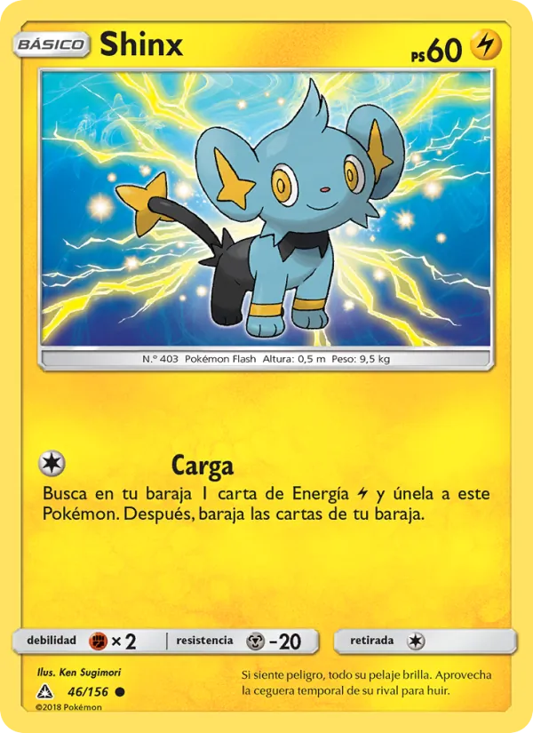 Shinx Ultraprisma 46/156