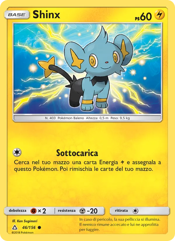 Shinx Ultraprisma 46/156