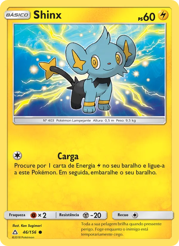 Shinx Ultra Prisma 46/156