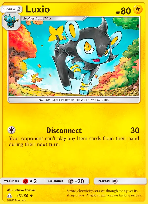 Luxio Ultra Prism 47/156