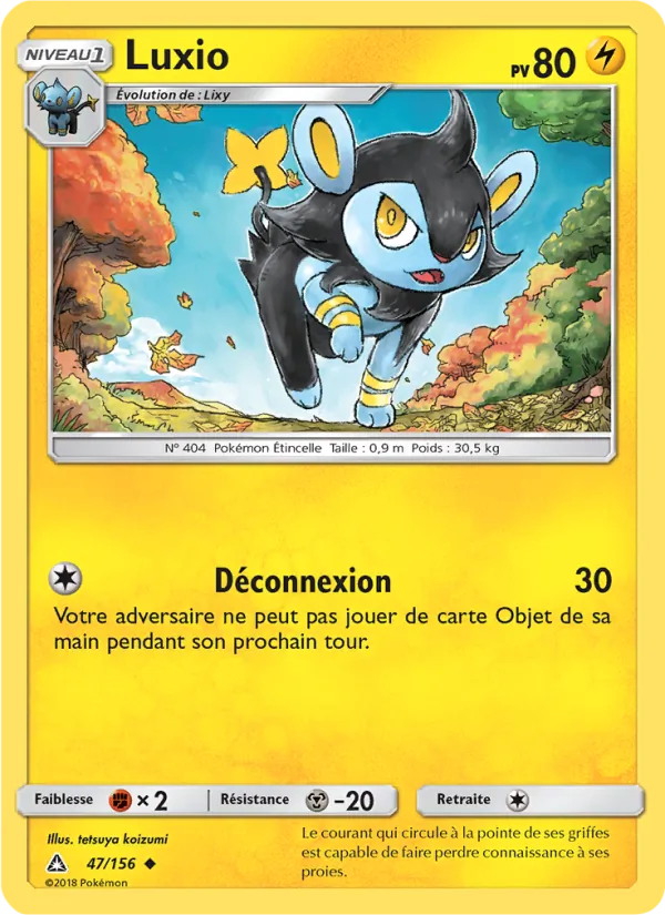 Luxio Ultra-Prisme 47/156