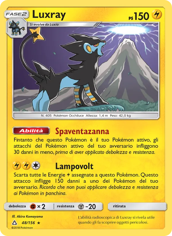 Luxray Ultraprisma 48/156