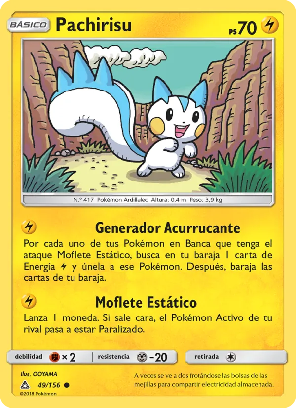 Pachirisu Ultraprisma 49/156