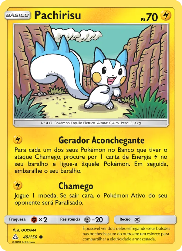 Pachirisu Ultra Prisma 49/156
